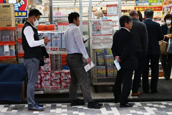 Japan is considering a major change to rules for foreign visitors … from the Independent Maroosha Muzaffar