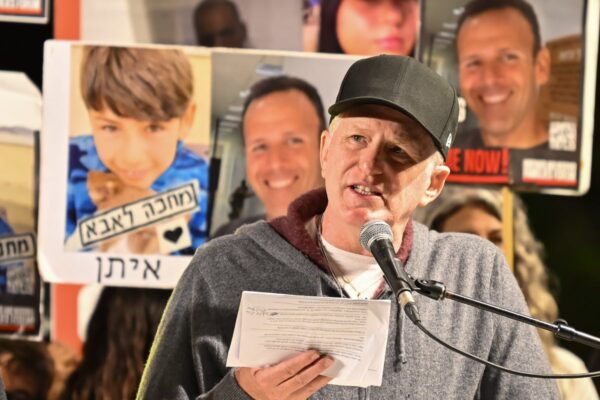 Friends actor warns Jewish people ‘the cavalry ain’t coming’ after Colorado flamethrower attack … from the Independent Rachel Dobkin