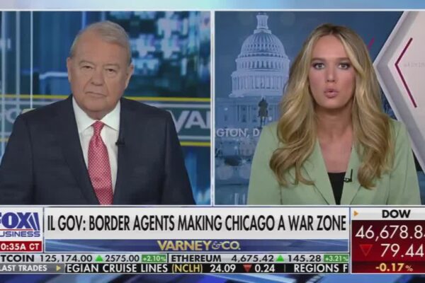 DHS Official And Pritzker Clash Over Racial Profiling Accusations … from Crooks & Liars John Amato