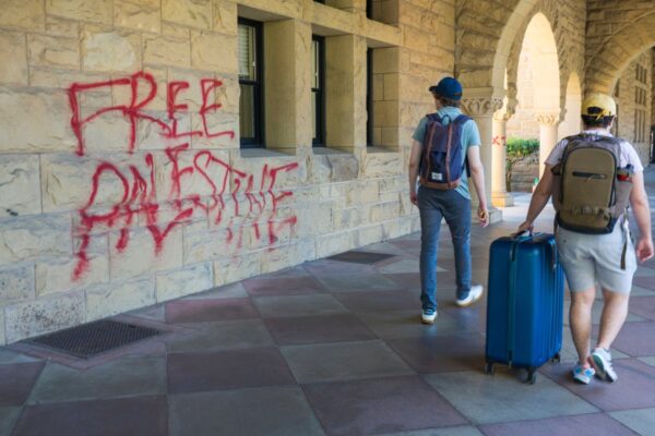 Pro-Palestinian demonstrators who occupied Stanford building are arraigned … from the Independent Via AP news wire