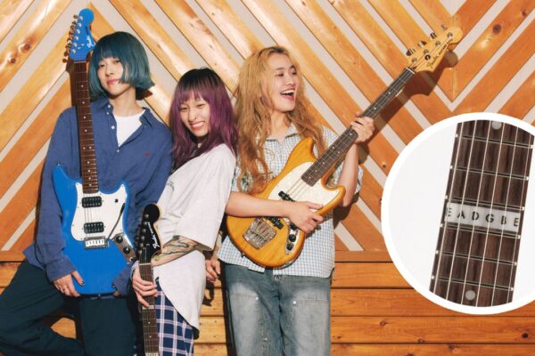 “They want their fans to join them on that journey”: Fender is changing the way it approaches signature guitars – and it’s starting with a Japanese pop-rock band named after the Red Hot Chili Peppers … from Guitarworld michael.astley-brown@futurenet.com (Michael Astley-Brown)